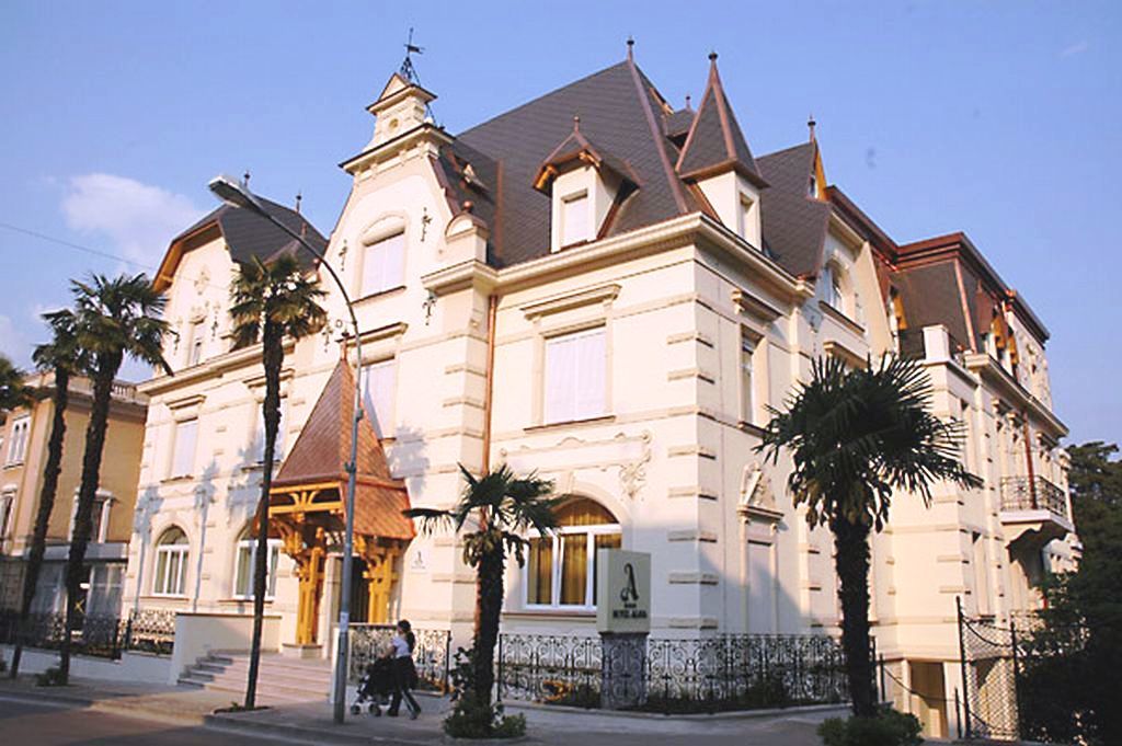 Amadria Park Agava Hotel 4*